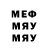 МЕТАДОН methadone Nor1k KZ
