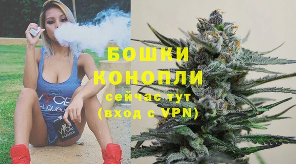 гашиш Волосово