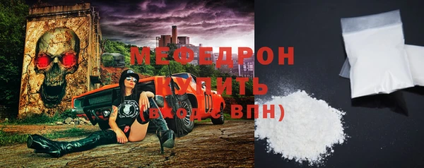 гашиш Волосово
